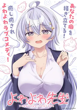 星屑工坊
