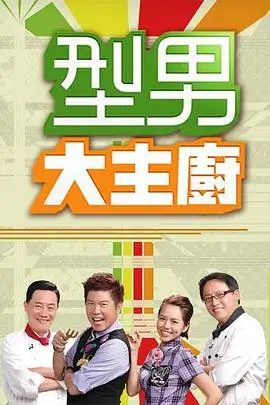 跨界对谈